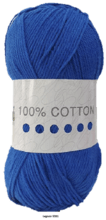 Cygnet - 100% Cotton - 100g