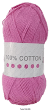 Cygnet - 100% Cotton - 100g