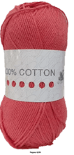 Cygnet - 100% Cotton - 100g