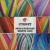 Cygnet - Pato Everyday Prints DK 100g